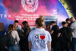 Киберфестиваль Positive Hack Days в Москве