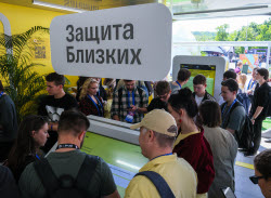 Киберфестиваль Positive Hack Days в Москве