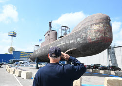 Naval submarine U17 at the Technik Museum Sinsheim