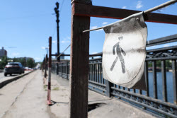 Bridge under repair in Donetsk