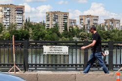 Bridge under repair in Donetsk