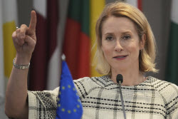 Serbia EU