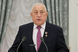 Вручение государственных наград в Кремле