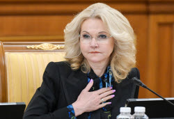 Заседание правительства РФ с участием премьер-министра РФ Мишустина