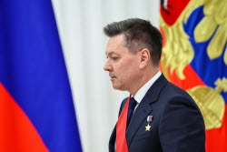 Вручение государственных наград в Кремле