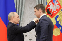 Вручение государственных наград в Кремле