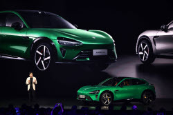 Tech firm Xiaomi presents new products and pre-launches new car YU7