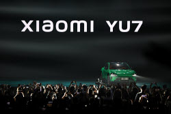 Tech firm Xiaomi presents new products and pre-launches new car YU7