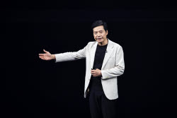 Tech firm Xiaomi presents new products and pre-launches new car YU7