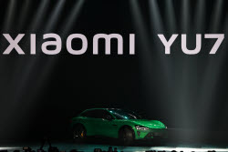Tech firm Xiaomi presents new products and pre-launches new car YU7