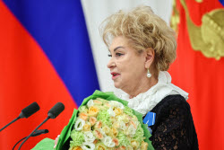 Вручение государственных наград в Кремле
