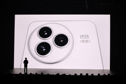 Tech firm Xiaomi presents new products and pre-launches new car YU7