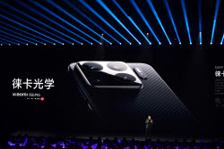 Tech firm Xiaomi presents new products and pre-launches new car YU7