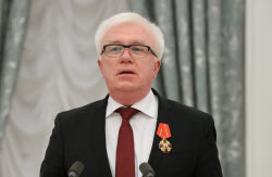 Вручение государственных наград в Кремле