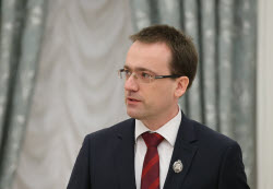 Вручение государственных наград в Кремле