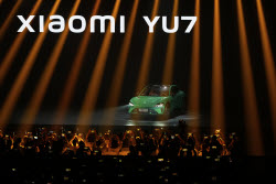 China Xiaomi