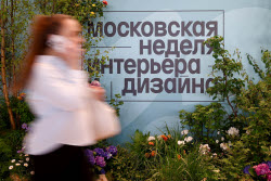 Moscow Interior & Design Week 2025