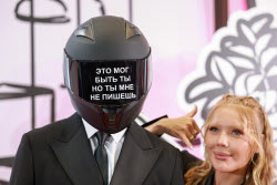 2025 RU.TV Music Awards in Moscow