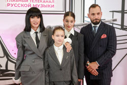 2025 RU.TV Music Awards in Moscow