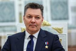 Вручение государственных наград в Кремле
