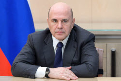 Совещание президента РФ Путина с членами Правительства РФ