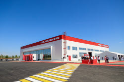 Rostselmash dealership centre in Volgograd Region, Russia