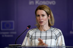 EU High Representative for Foreign Affairs Kallas visits Kosovo