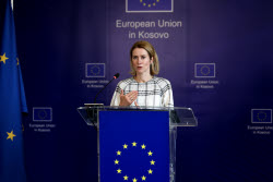 EU High Representative for Foreign Affairs Kallas visits Kosovo