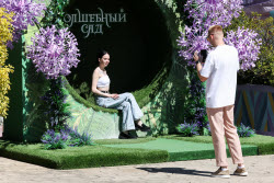 Sochi Park amusement park