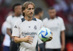 Luka Modric announces that he will leave Real Madrid