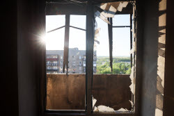 Donetsk People's Republic in aftermath of drone attack