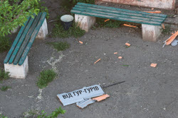 Donetsk People's Republic in aftermath of drone attack