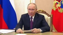 ВИДЕО. Совещание президента РФ Путина с членами Правительства РФ