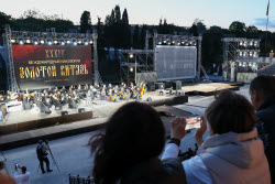 2025 Golden Knight International Film Forum in Sevastopol, Russia