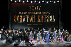 2025 Golden Knight International Film Forum in Sevastopol, Russia
