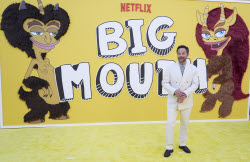 LA Premiere of "Big Mouth" Season 8