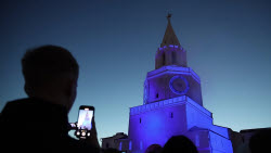 ВИДЕО. Открытие фестиваля медиаискусства НУР в Казани