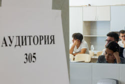 Сдача ЕГЭ в Новосибирске