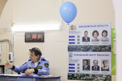 Сдача ЕГЭ в Иванове