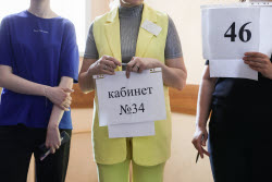 Сдача ЕГЭ в Иванове
