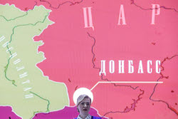 Conference on Southern Russia and national identity in Moscow