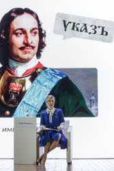 Conference on Southern Russia and national identity in Moscow