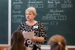 Сдача ЕГЭ в Иванове