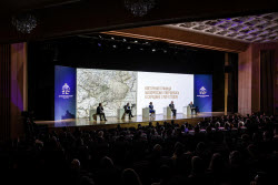 Conference on Southern Russia and national identity in Moscow