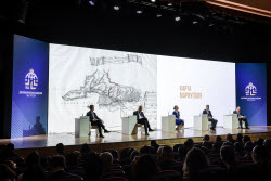 Conference on Southern Russia and national identity in Moscow