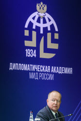 Conference on Southern Russia and national identity in Moscow