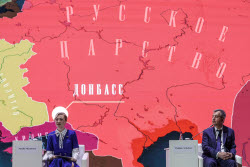 Conference on Southern Russia and national identity in Moscow