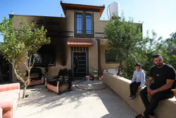 Israeli settlers attack West Bank village of Bruqin