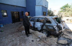 Israeli settlers attack West Bank village of Bruqin