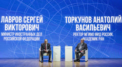 Conference on Southern Russia and national identity in Moscow